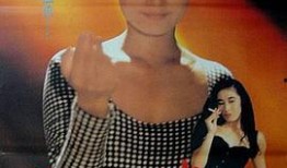 鬼叫春完整版在线观看,揭秘神秘传说，在线观看完整版，惊悚悬疑一触即发